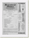 RMC-19531000-003-300_70 * 2303 x 3208 * (307KB)