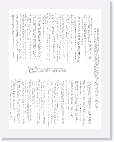 setonelist * 5100 x 6622 * (4.62MB)